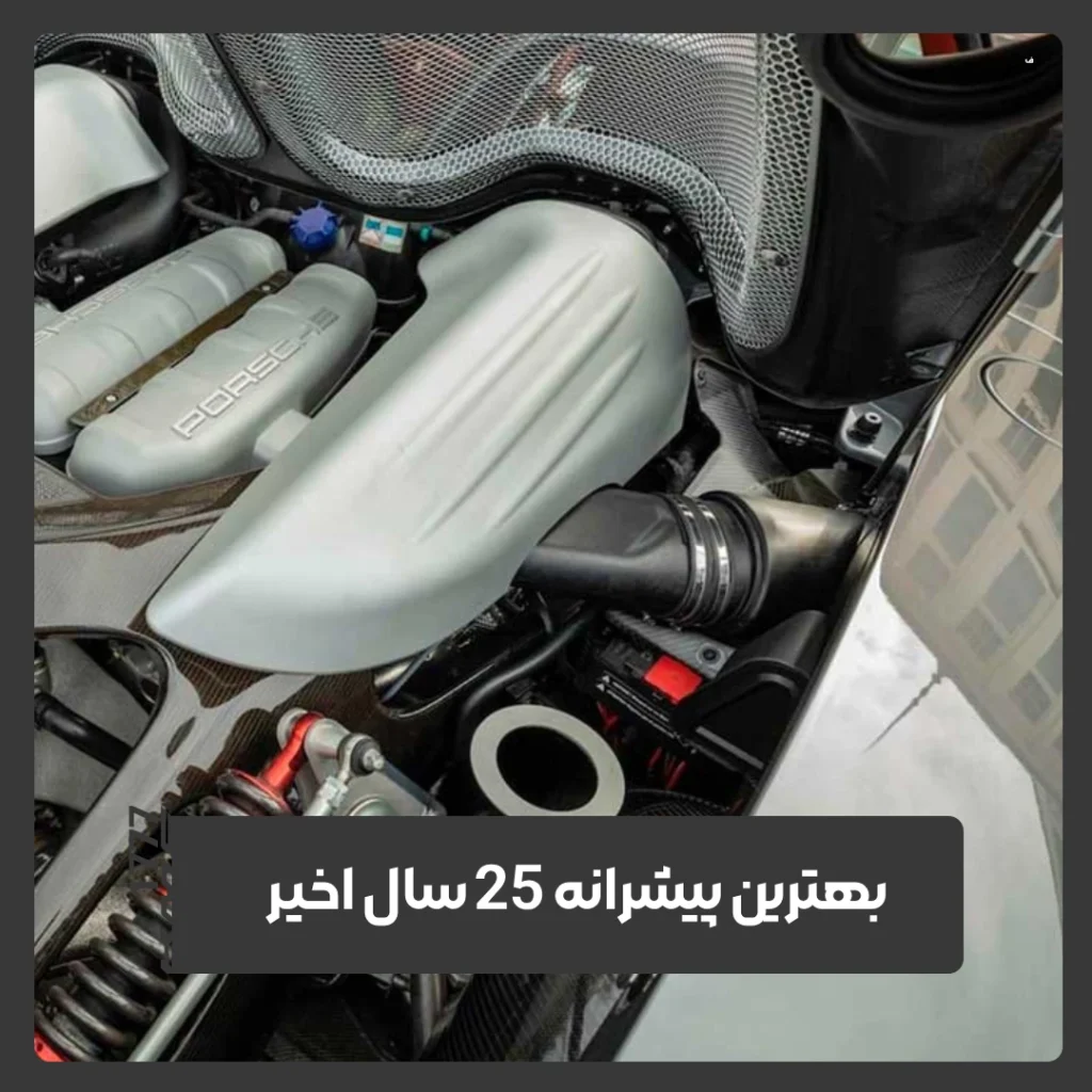 پیشرانه‌های تنفس طبیعی