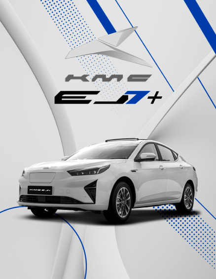 تصویر شاخص EJ7 PLUS نسخه موبایلی