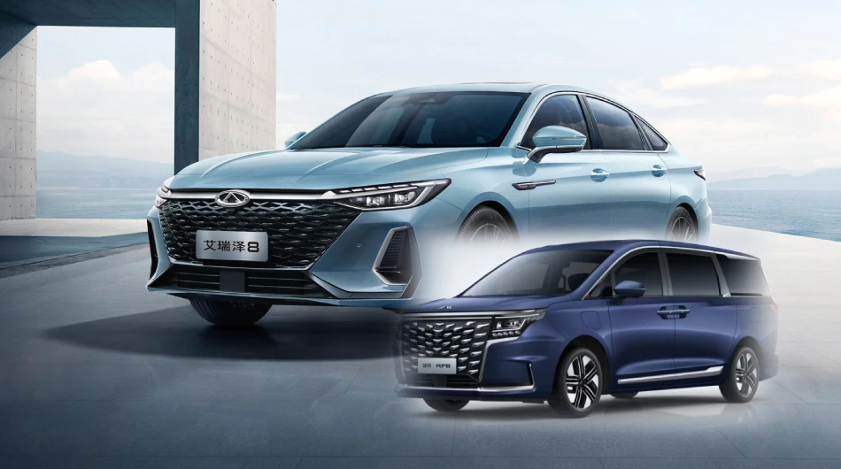 جک ریفاین RF8