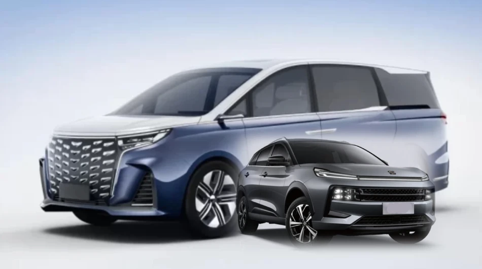 جک ریفاین RF8