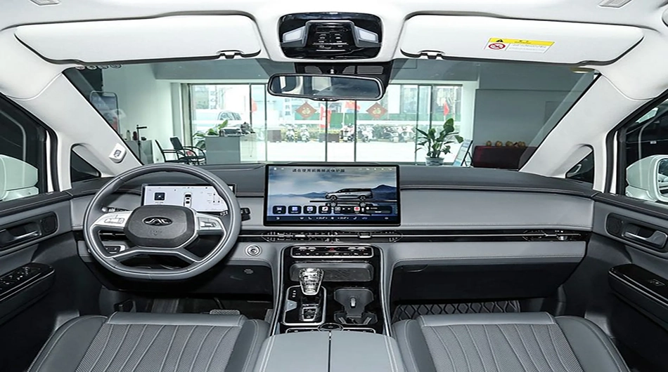 ام پی وی ریفاین