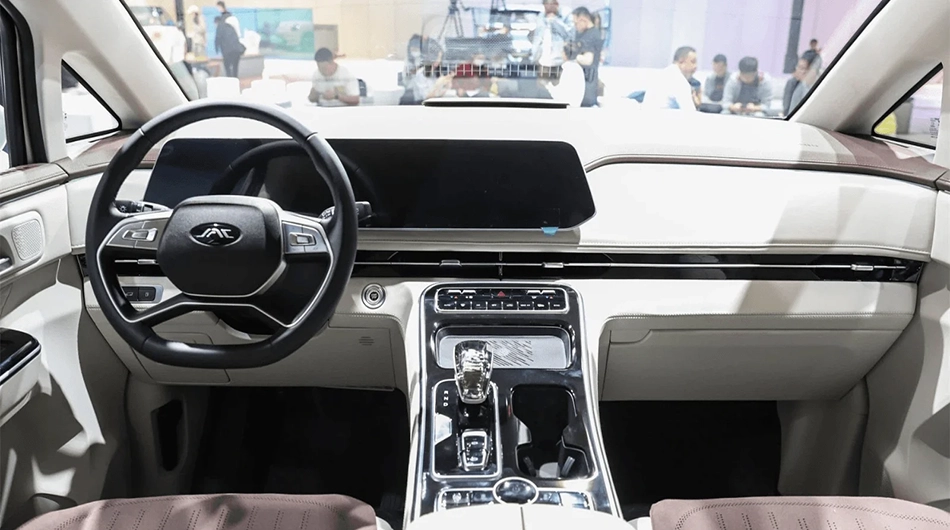 ام پی وی ریفاین