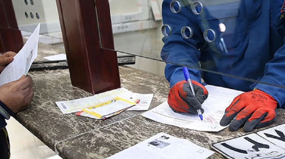 تحویل خودرو