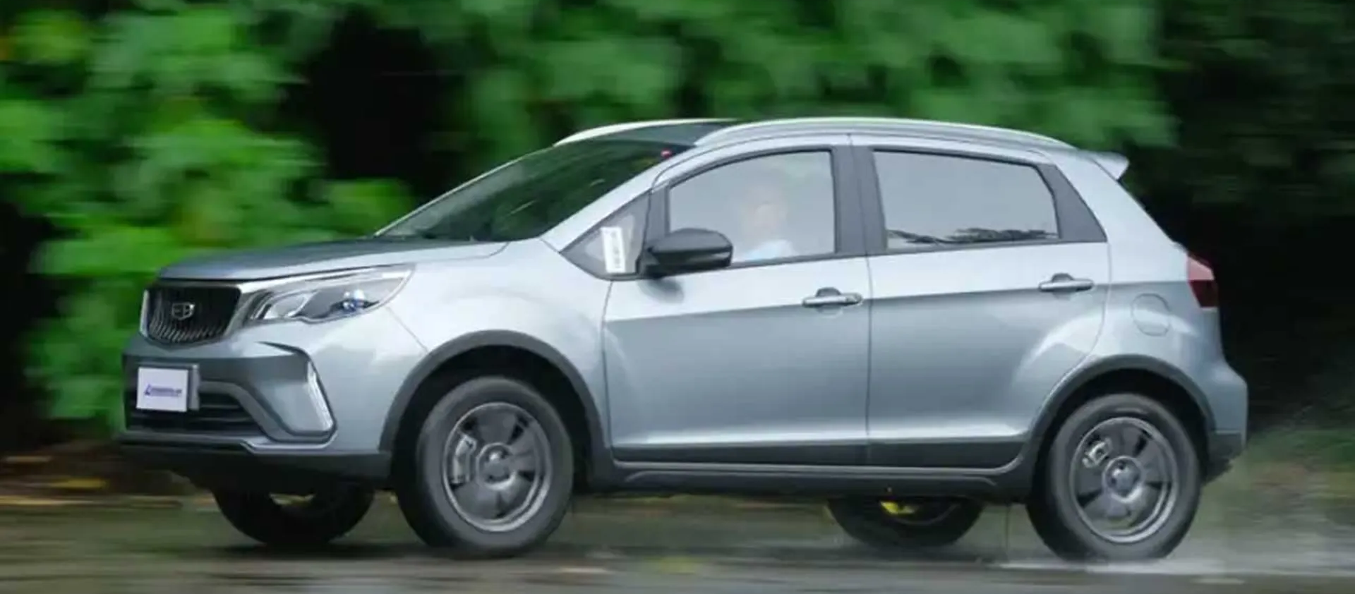 نمای کلی BAC X3