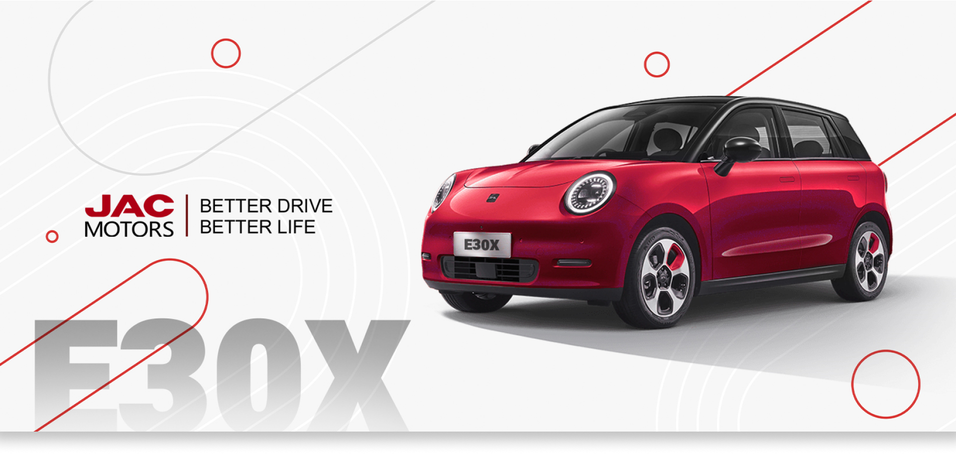 خودرو جک E30 X