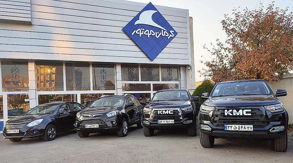 کرمان موتور