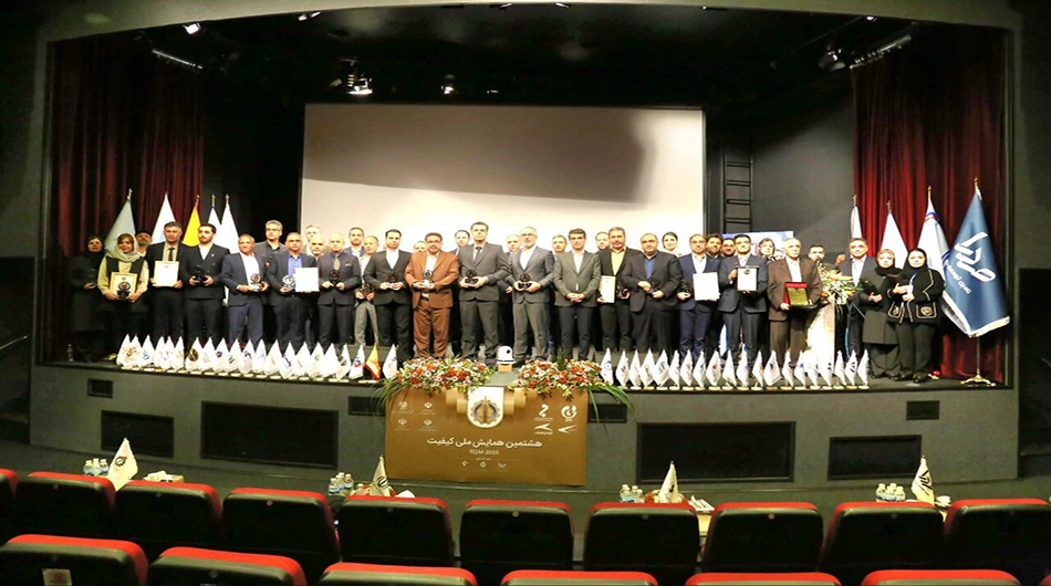 کرمان موتور