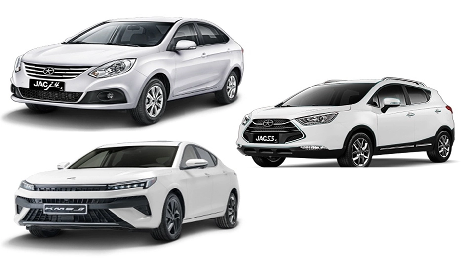 کرمان موتور