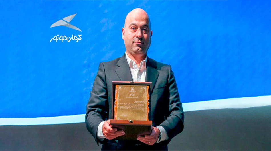 کرمان موتور