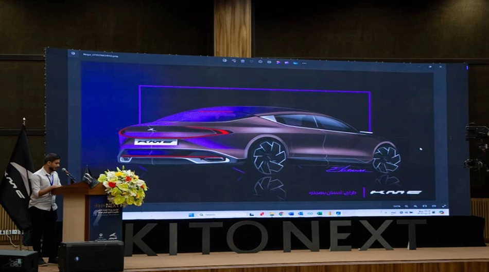 کرمان موتور